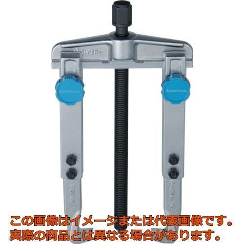 スーパー　スライド式ギャープーラ（ロングタイプ）（爪の届く長さ：３１０）