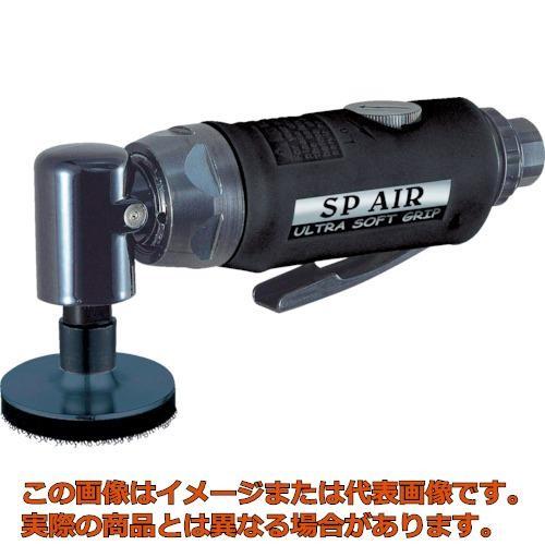 SP ミニサンダー50mmφ : 工具箱.com Yahoo!店 - 通販 - Yahoo