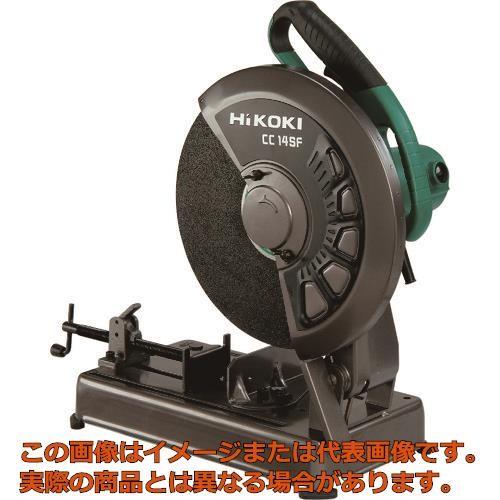 HiKOKI 高速切断機 砥石径305mm【公式通販】