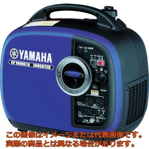 ヤマハ　防音型インバータ式発電機｜kougubako
