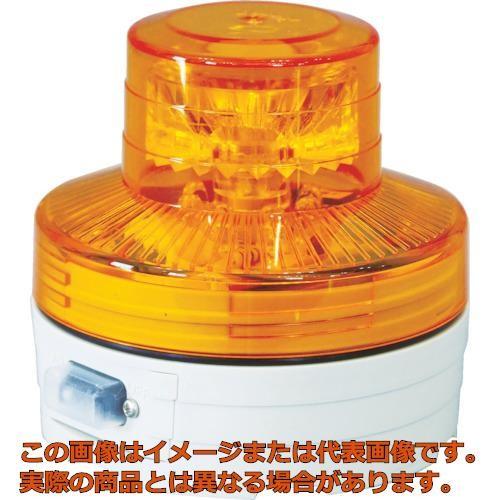 日動 電池式LED回転灯ニコUFO 常時点灯タイプ 黄 : 工具箱.com