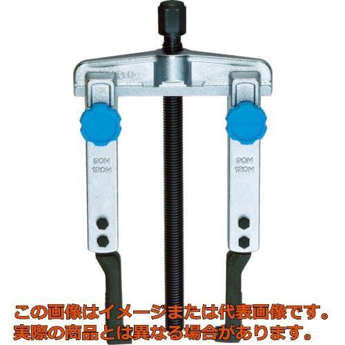 スーパー　スライドギヤプーラ（薄爪ロングタイプ）（爪の届く長さ：３１０）