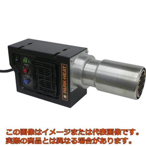 パークヒート　ポータブル熱風機　ＰＨＳ９型