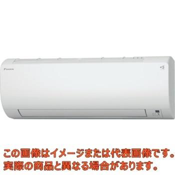 ダイキン ルームエアコン 業務用エアコン - 無限堂愛知店