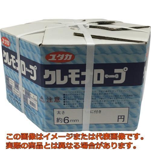 ユタカメイク　ビニロンメーターパックロープ　６ｍｍ×２００ｍ