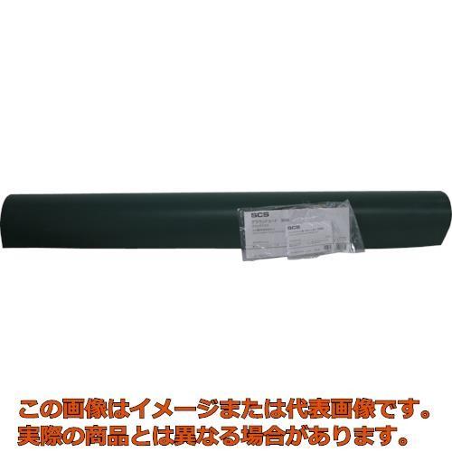 ＳＣＳ　静電気導電性フロアマット　１８９０　１Ｘ５ｍ