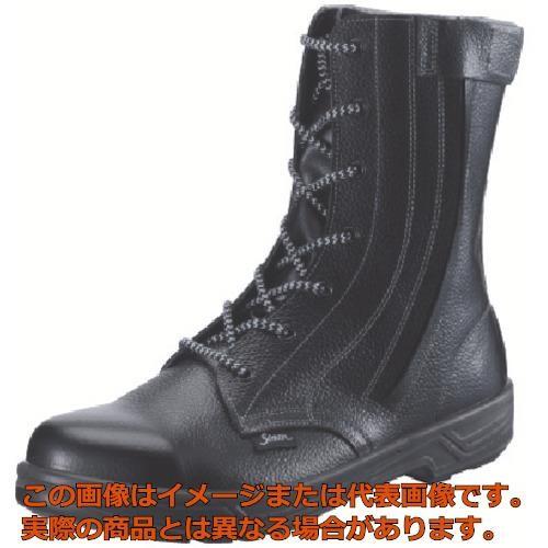 シモン　安全靴　長編上靴　ＳＳ３３Ｃ付　２８．０ｃｍ