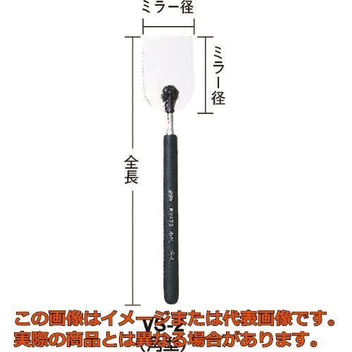 KTC チェックミラー大 : 工具箱.com Yahoo!店 - 通販 - Yahoo