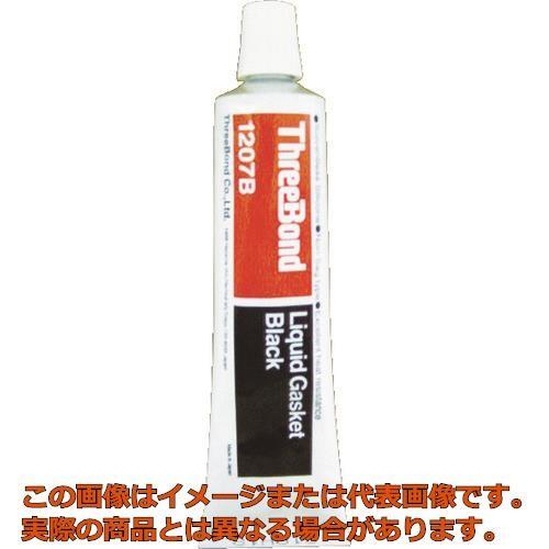 スリーボンド 液状ガスケット シリコーン系 TB1207B