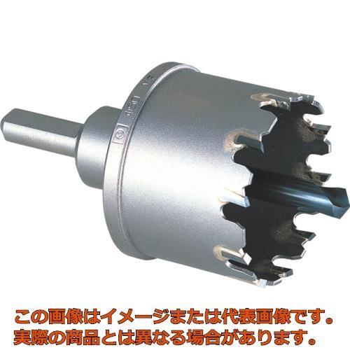 KNIPEX(クニペックス)7702-135HESD 超硬刃エレクトロニクス KNIPEX(クニペックス)7702-135HESD 超硬刃エレクトロニクス