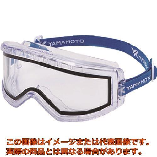 YAMAMOTO ゴグル型保護めがね ダブルレンズ : 工具箱.com