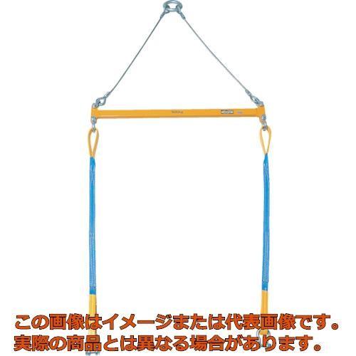 二点吊用天秤　500ｋｇ　SUPERTOOL　PSB508 psb508-1.jpg?fitin=720:720