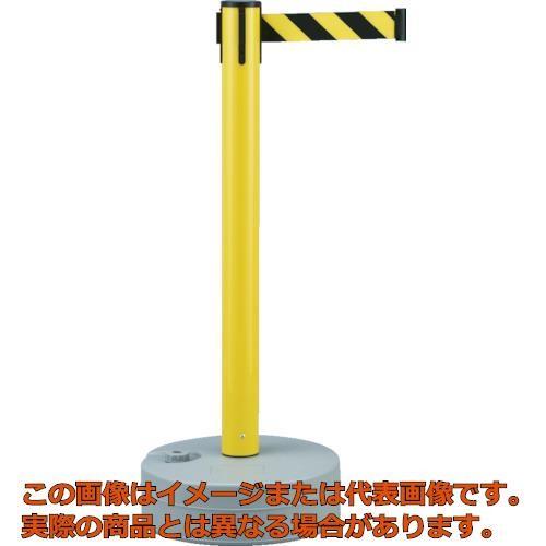 【代引不可・配送日時指定不可】緑十字　バリアースタンド（スタート＋キャッチ）　ポール：黄　ベルト：黄／黒　ＢＲＳ−ＹＢ