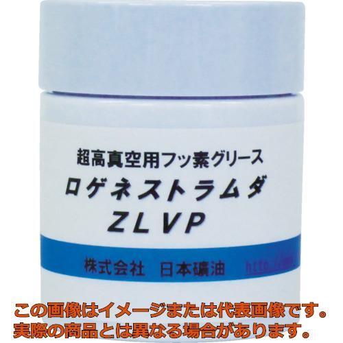 ニッペコ　超高真空用フッ素グリース　ロゲネストラムダＺＬＶＰ　７５ｇ