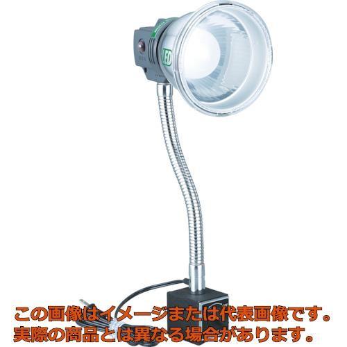 【代引不可・配送日時指定不可】ハタヤ　ＬＥＤマグスタンド　６ＷＬＥＤ　電線１．６ｍ　マグネット付