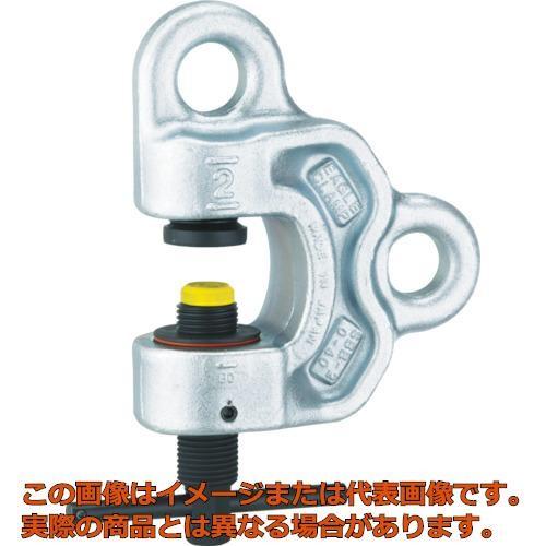 イーグル　ねじ式全方向クランプ　ＳＢＢ−２ｔ（１−４０）