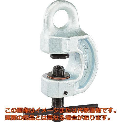 イーグル　ねじ式クランプ　ＳＢＮ−５ｔ（１０−４０）