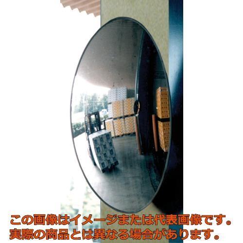 コミー　フォーク出口ミラー＜柱用＞３３０×５５０