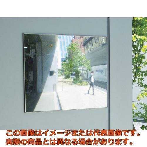 コミー　ＦＦミラー車出口＜ビス止めタイプ＞　４８０×３７０