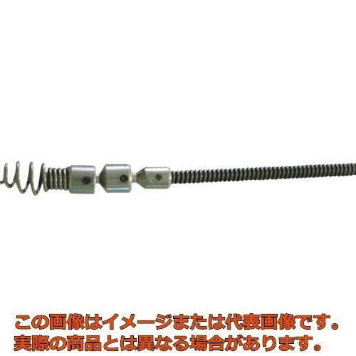 カンツール　排水管掃除機用交換ケーブル　フレキシブルスネークワイヤー　シングル・ワイヤー６ｍｍ×１０ｍ