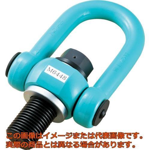 ＮＡＮＩＷＡ　マルチアイボルト　ハイブリッド　ＨＢＭ４２３６