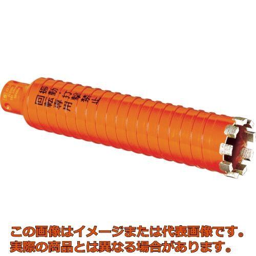 ミヤナガ　ドライモンドコアドリル　ポリカッター　Φ７５