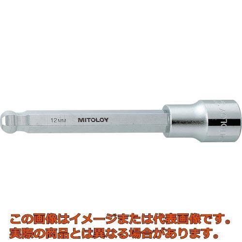 ミトロイ 1／2 ヘックスソケット ボールポイント ロング 14mm