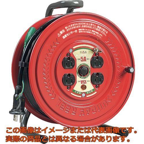 ハタヤ　温度センサー付コードリール　単相１００Ｖ３０Ｍ　アース付