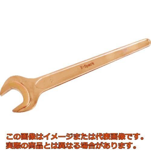 ＨＡＭＡＣＯ　片口スパナ　二面幅寸法４１ｍｍ　全長３４５ｍｍ