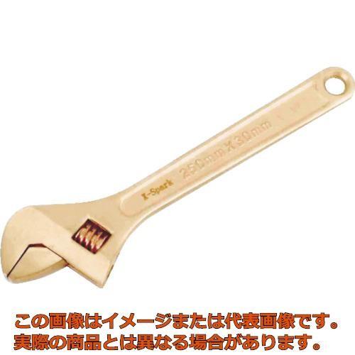 ＨＡＭＡＣＯ　モンキーレンチ
