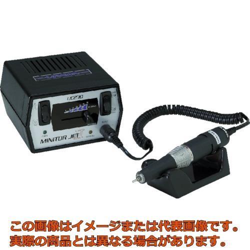 清掃工具・道具 ワックスマンDX 328-098【公式通販】