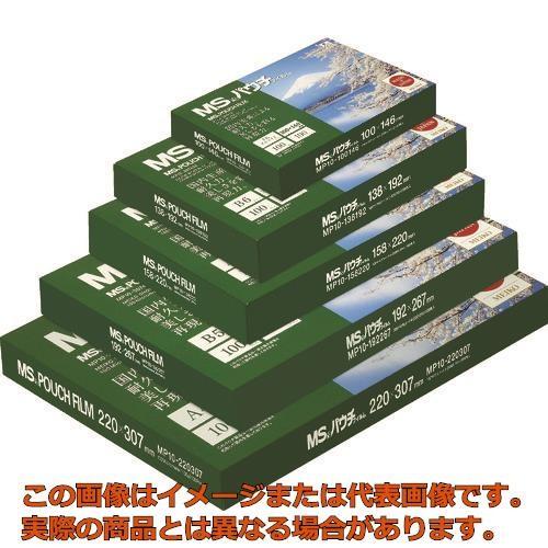 ＭＳ　パウチフィルム　ＭＰ１５−２２０３０７　（１００枚入）