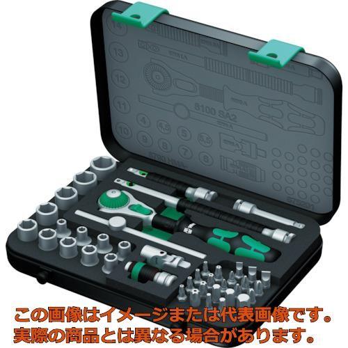 Ｗｅｒａ　８１００ＳＡ２　サイクロップラチェットセット　１／４
