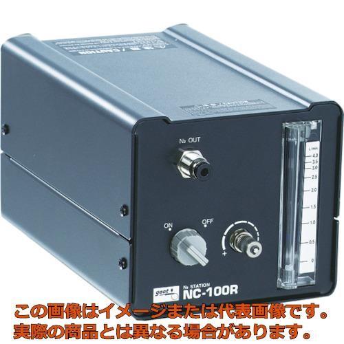グット　はんだ用　Ｎ２ステーション