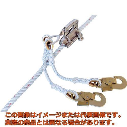 ツヨロン　傾斜面作業用ロリップ（メインロープ用）