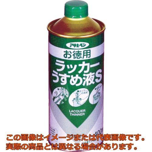 アサヒペン　お徳用ラッカーうすめ液Ｓ４００ＭＬ｜kougubako