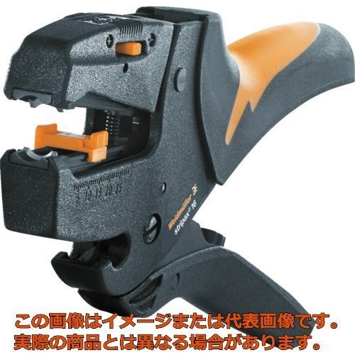 ワイドミュラー　ワイヤーストリッパー　ＳＴＲＩＰＡＸ　１６