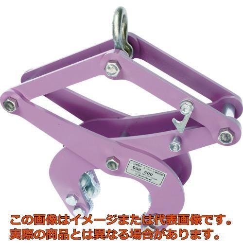 代引不可・配達日・配達時間帯指定不可】スーパー コンクリート二次