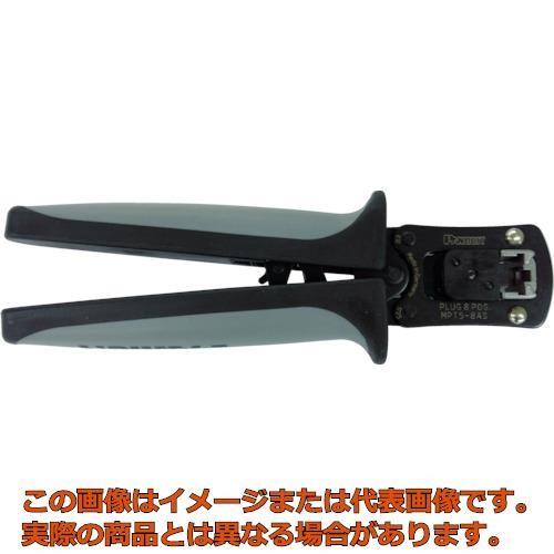 個人宅配送不可】SUNCO 4525824436171 【10個入】 直送 代 個人宅配送不可】SUNCO 4525824436171 【10個入】 直送 代