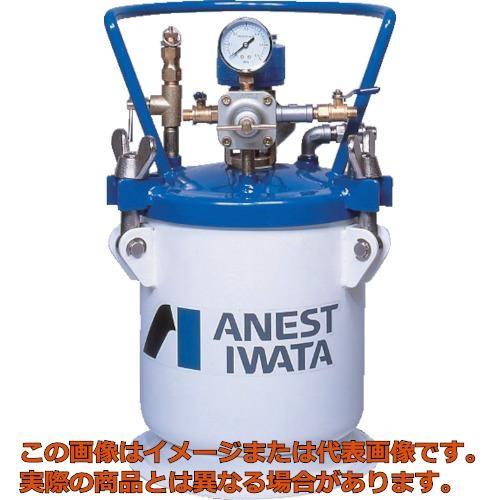 【代引不可・配送日時指定不可】アネスト岩田　塗料加圧タンク　汎用　（手動攪拌式）１０Ｌ