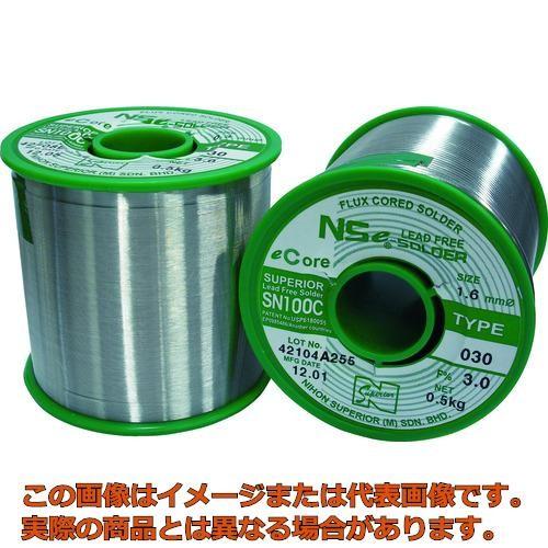 スペリア　鉛フリ−やに入りはんだ　ＳＮ１００Ｃ−０３０　０．８ｍｍ