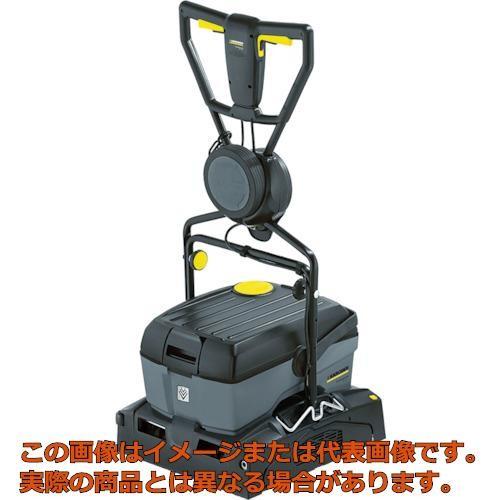 代引不可・配送日時指定不可】ケルヒャー 小型床洗浄機 BR 40