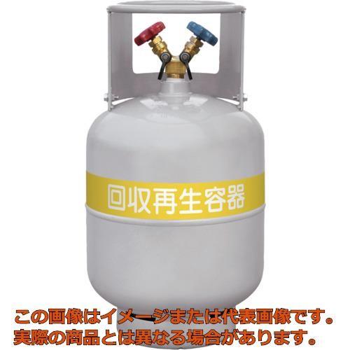 アサダ　フロン回収ボンベ　フロートセンサーなし　２４Ｌ　無記名