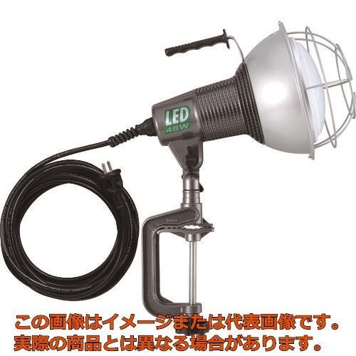 ハタヤ 45W LED作業灯 100V