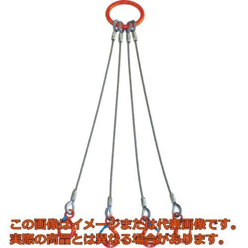 大洋 ４本吊 ワイヤスリング ３．２ｔ用×２ｍ（4WRS3.2TX2-4157