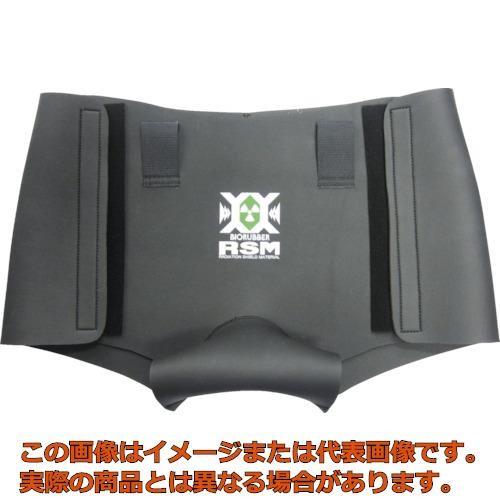 数量は多 バイオラバー ｒｓｍ ｅ４００ ウェア タイプ１１ パンツ ４ｌ Rsmw11p7 Trs 工具箱 Com Yahoo 店 通販 Yahoo ショッピング 50 Off Epicmountainbike Com