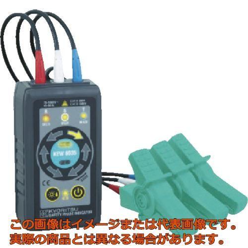 ＫＹＯＲＩＴＳＵ　８０３５　非接触検相器