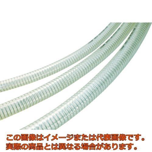 十川　スーパーサンスプリングホース　外径３３ｍｍ　長さ２０ｍ