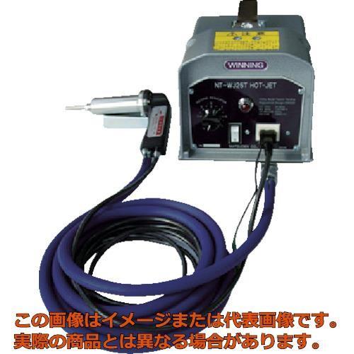 【代引不可・配送日時指定不可】マツデン　ホットジェットＮＴ−ＷＪ２５Ｔ型