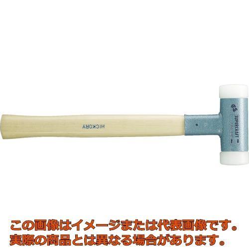 ＨＡＬＤＥＲ　スーパークラフトハンマー　ヒッコリー製ハンドル付ナイロン白　頭径７